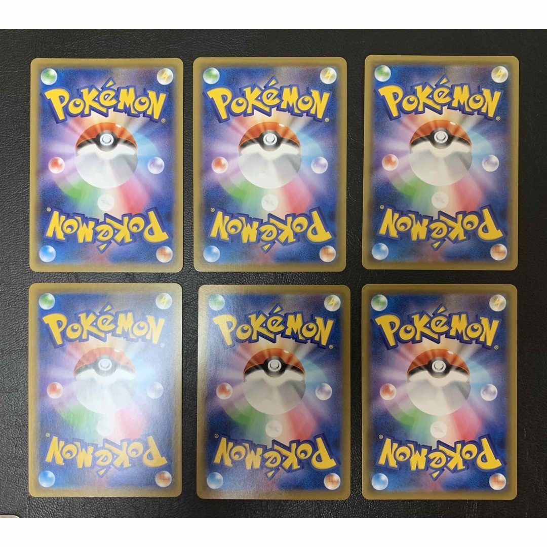 ポケモン - ブイズVMAXセット ポケモンカードの通販 by クロロホルム's