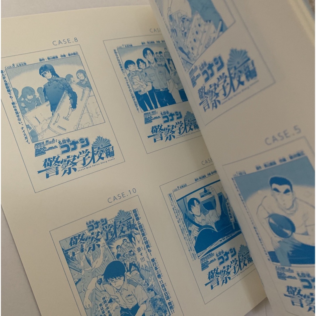 名探偵コナン【応募者サービス限定】青山剛昌 ネームノート 警察学校編