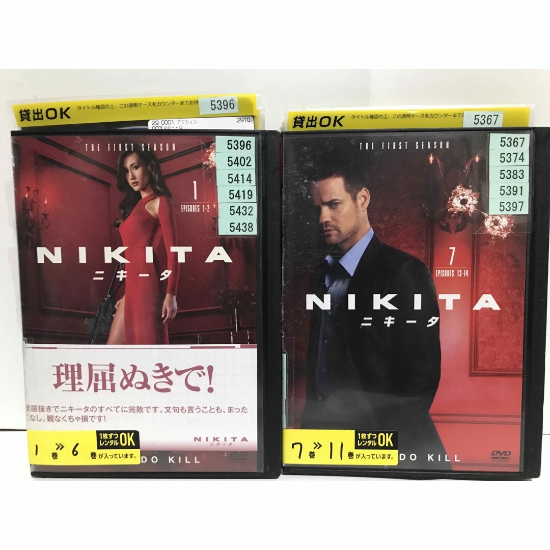 海外ドラマ『NIKITA / ニキータ』DVD 全シーズンセットの通販 by