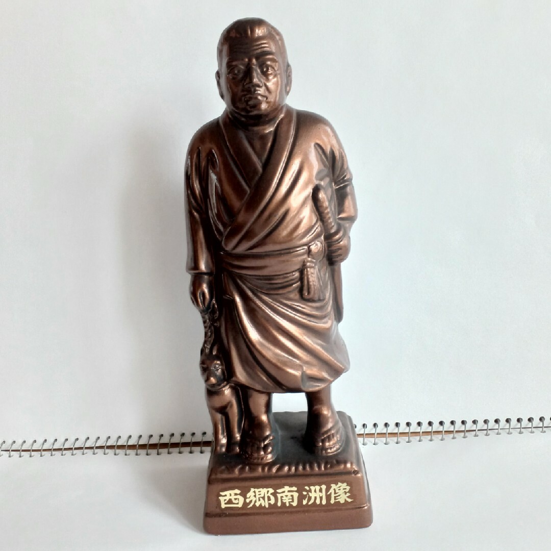 西郷南洲像/ 西郷隆盛 置物の通販 by ヒマワリ's shop｜ラクマ