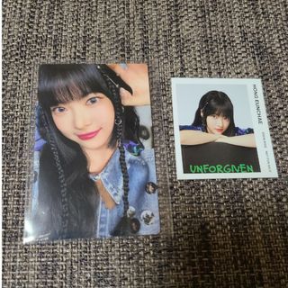 2038311713.jpg?1695569303