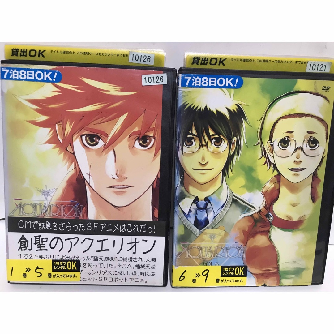 創聖のアクエリオン+アクエリオンEVOL』DVD 全18巻＋劇場版3本の通販