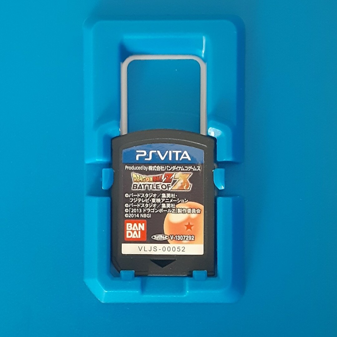 PlayStation Vita - PSVITA ドラゴンボールZゲームソフトの通販 by