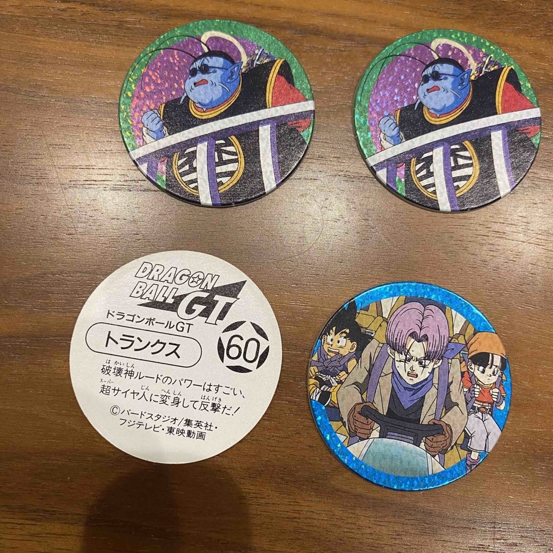 ドラゴンボール - 【めんこ】ドラゴンボールGT 90年代 レトロの通販 by