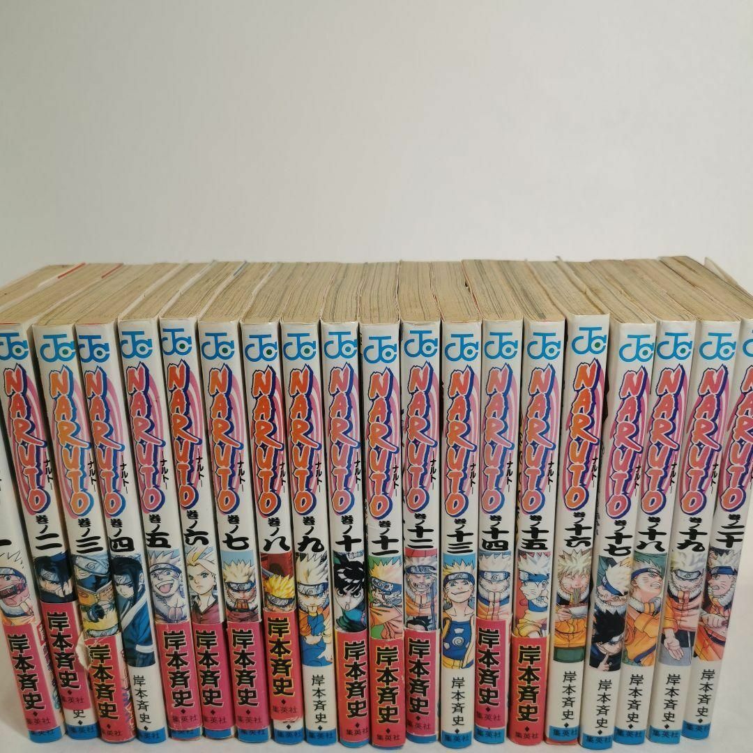 NARUTO―ナルト― 1～20巻 20冊セットの通販 by SHOP sac｜ラクマ