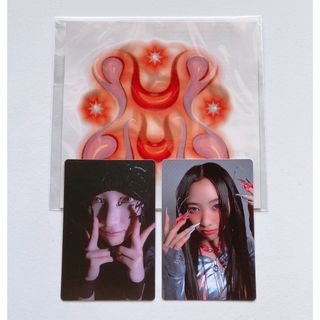 2045140605.jpg?1696208036