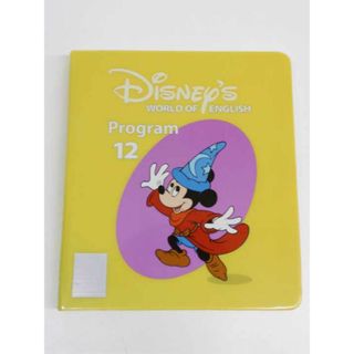 Disney - 【お値下】ストレートプレイDVD(DVDセット)【No.12】2000