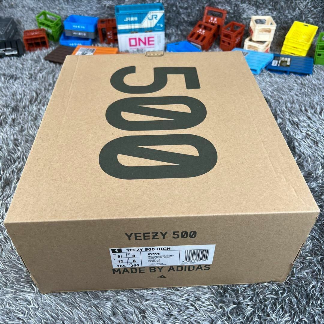 adidas - アディダス Yeezy 500 HIGH 