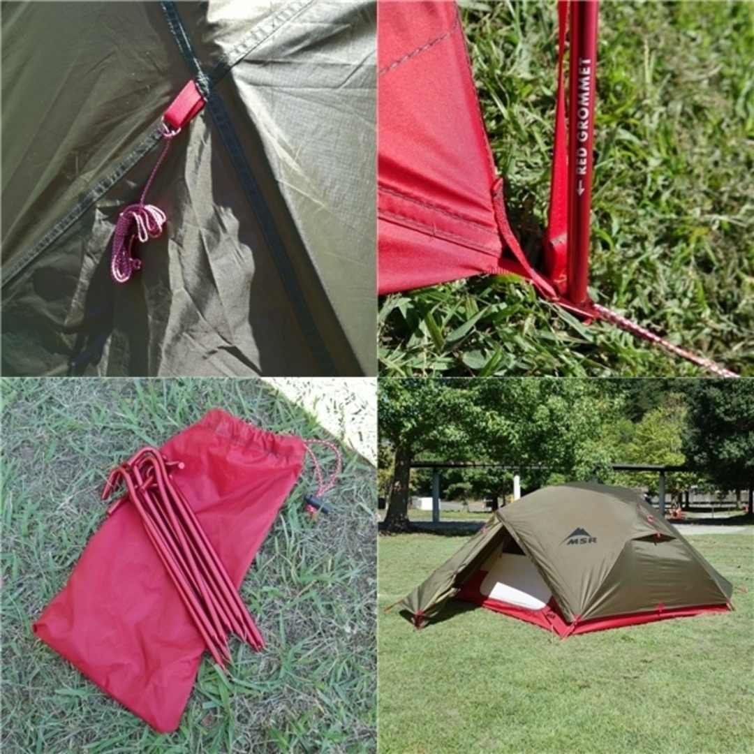 MSR - 極美品 MSR elixir 3 エリクサー3 ヨーロッパモデル グリーン 3