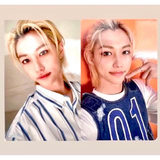 2050016051.jpg?1696603532