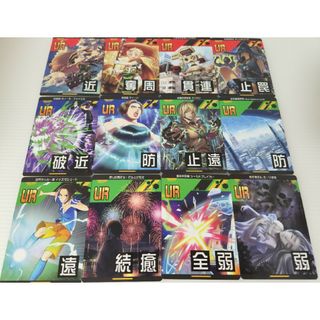 2322318330.jpg?1696639510