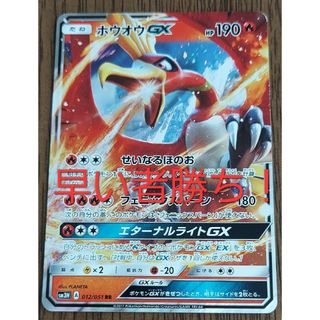 2050539471.jpg?1696659802