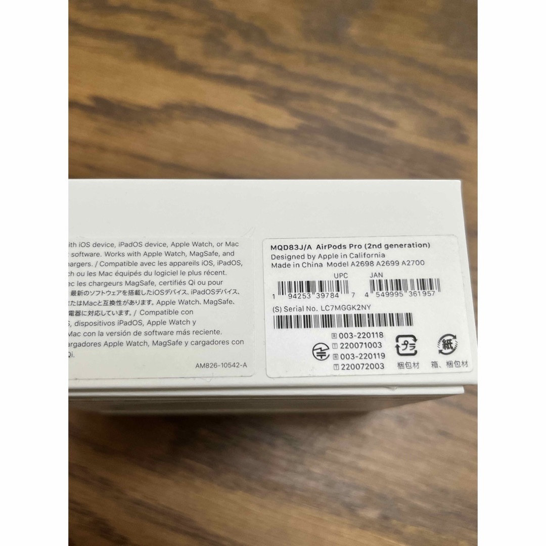 Apple - 純正品 Apple AirPods Pro 第2世代 充電ケースの通販 by