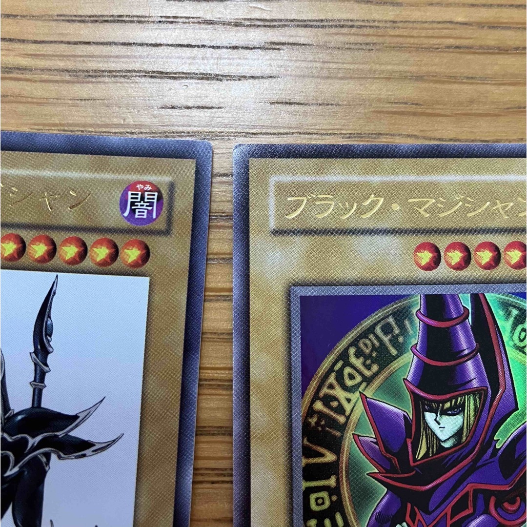 遊戯王 - 遊戯王 ブラックマジシャン 3枚セット イラスト違いの通販 by