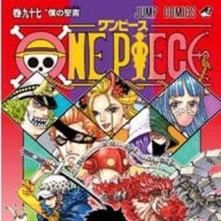 2056055625.jpg?1697111262