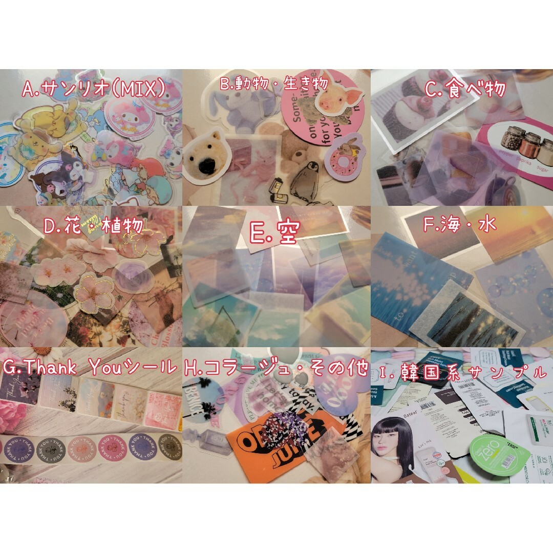 Red Velvet アイリーン グッズセット レドベル うちわ トレカの通販 by