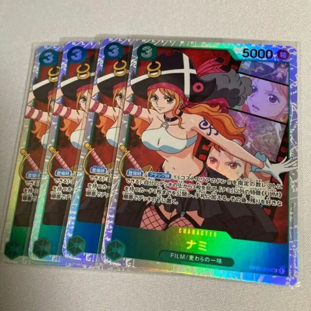 ONE PIECE - ナミ SR 緑 4枚 最安値 ワンピース カード マホ子の通販