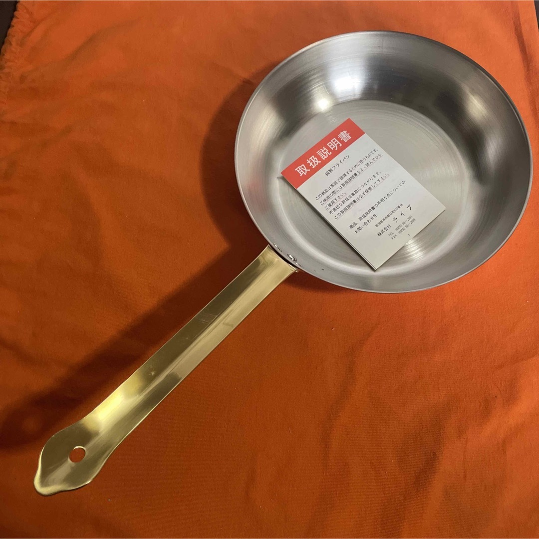 新品未使用銅製フライパン25㎝の通販 by yukky's shop｜ラクマ