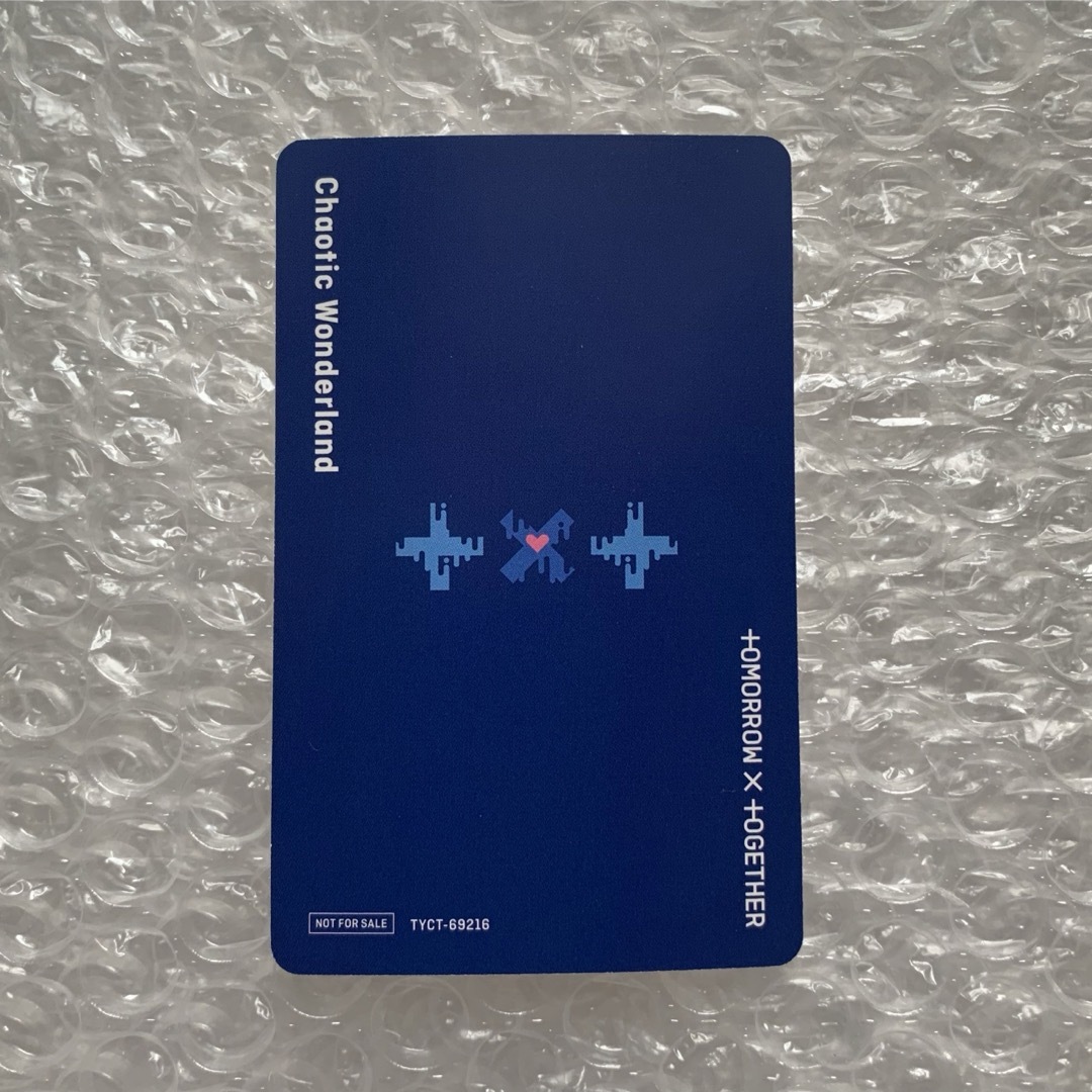 TOMORROW X TOGETHER - ボムギュ TXT chaotic wonderland 初回限定 A