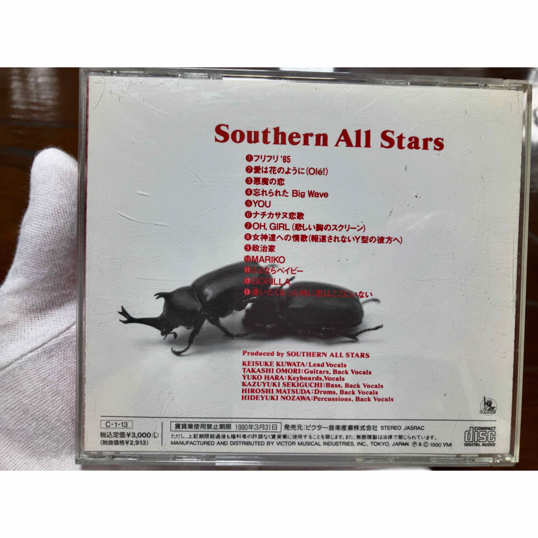 673）【サザンオールスターズ】『SOUTHERN ALL STARS』限定盤の通販 by