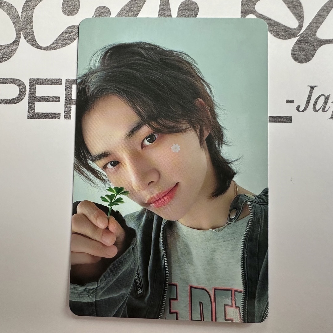 Stray Kids - stray kids スキズ ヒョンジン Social Path 通常盤