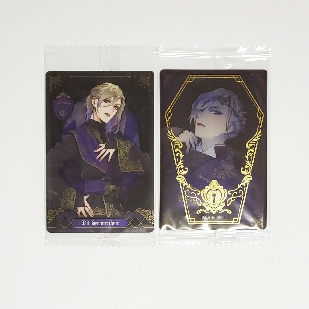 Disney - ツイステ : ウエハースカード ヴィルセットの通販 by ☞KㅋY