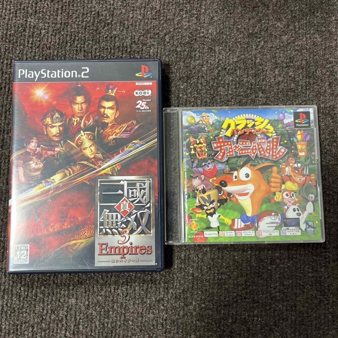 PlayStation2 - PS2ソフトまとめ売りの通販 by semplice