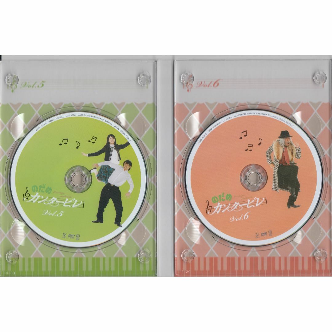 のだめカンタービレ DVDーBOX［6枚組］の通販 by ぜひお声をかけて