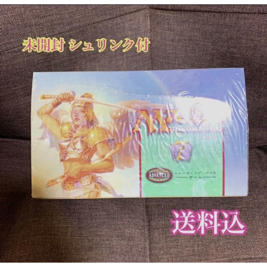 マジック：ザ・ギャザリング - 100【絶版】MTG 第7版 未開封Box