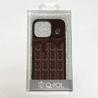 2027357177.jpg?1694585417