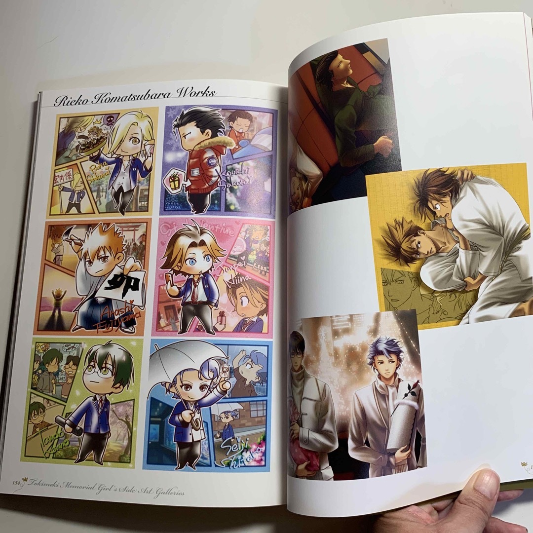 KONAMI - ときめきメモリアル Girl's Side Art Galleriesの通販 by