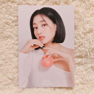 2028431135.jpg?1694681925