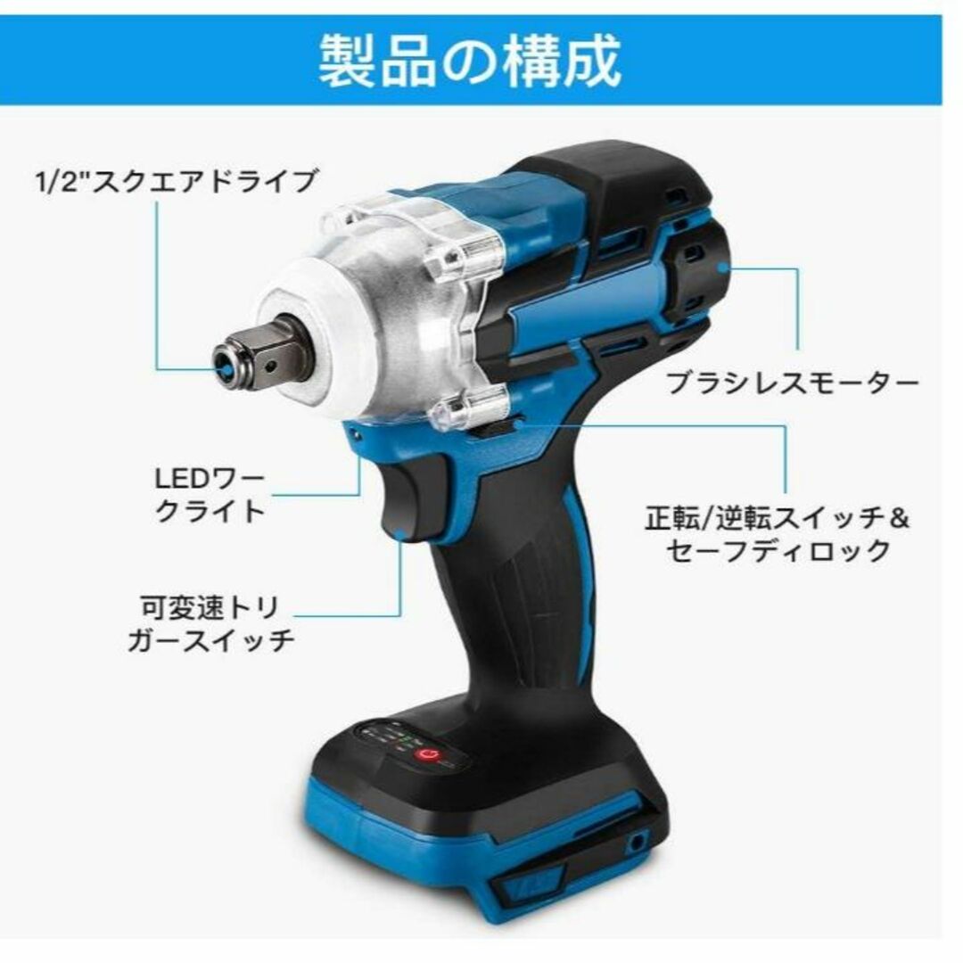 1台3役 インパクトレンチ/インパクドライバー//インパクトドリル/正