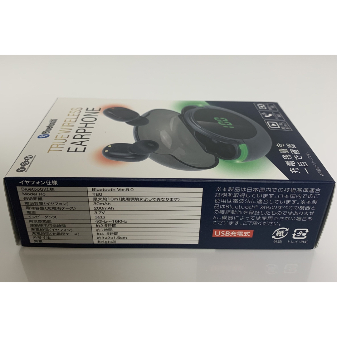 ワイエスエヌ チューンワイヤレスイヤフォン 液晶搭載充電ケース付 2種