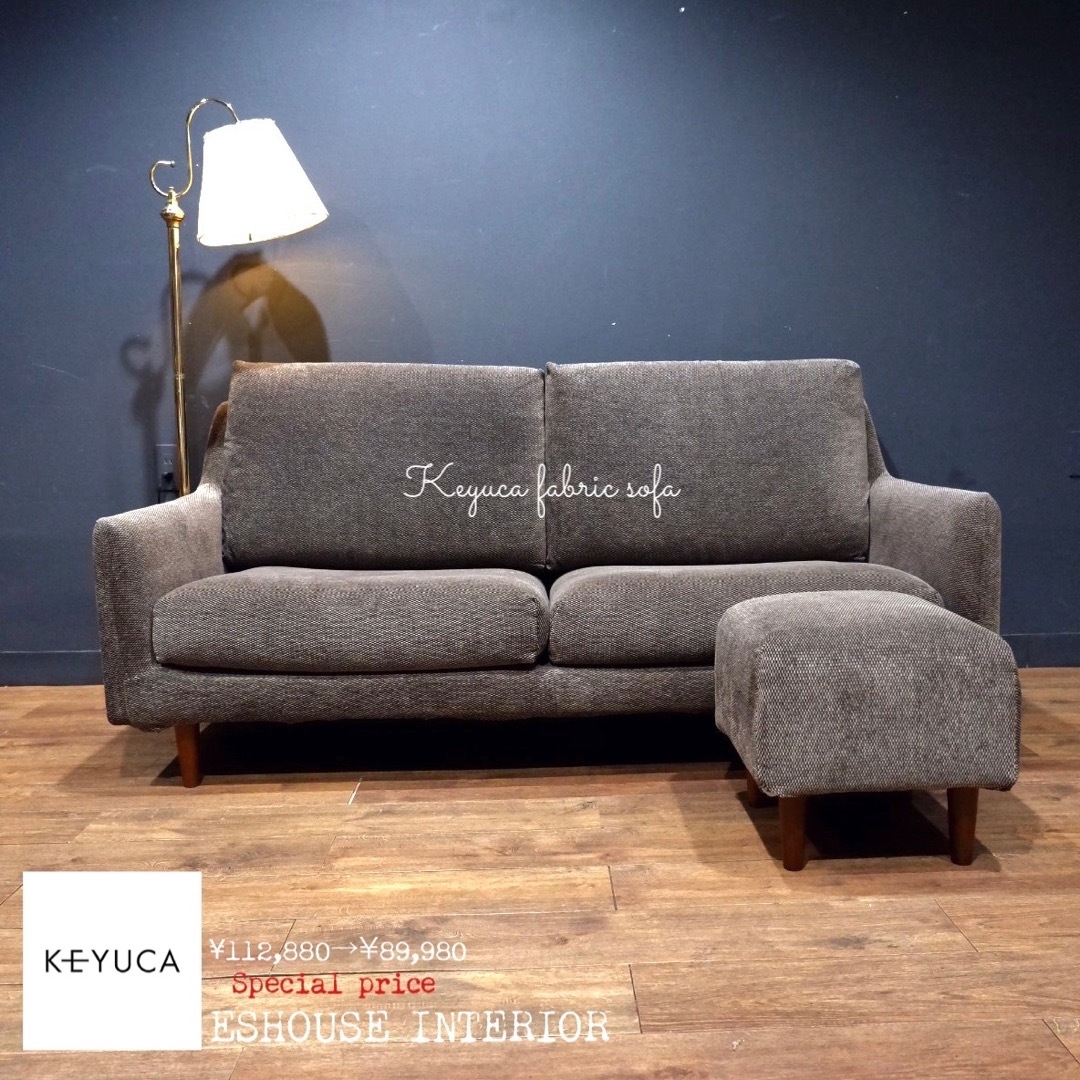 KEYUCA - 首都圏送無料〜極上ケユカ17万レム2.5〜3人掛けソファー＋