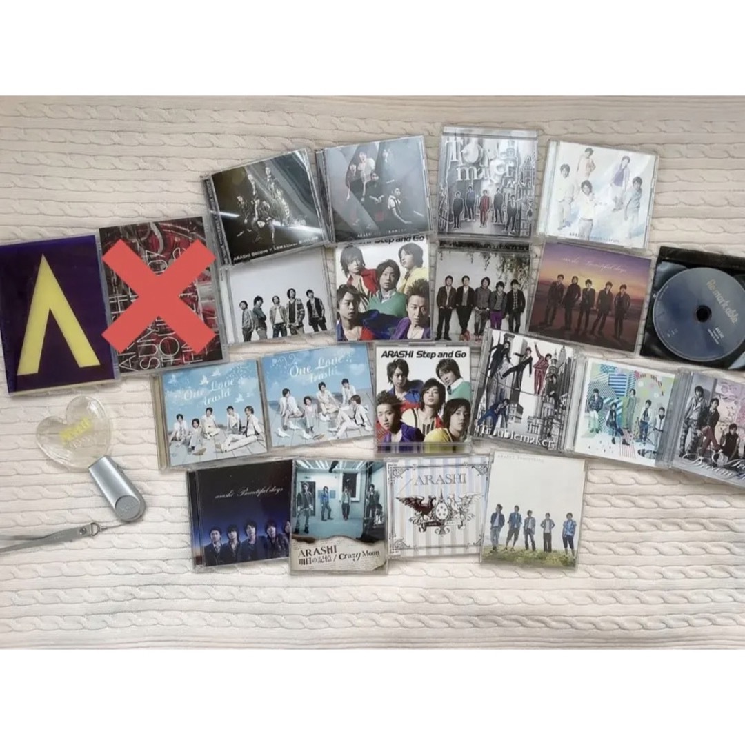 嵐 - 嵐 ARASHI グッズ まとめ売り CD DVDの通販 by k'sshop｜アラシ