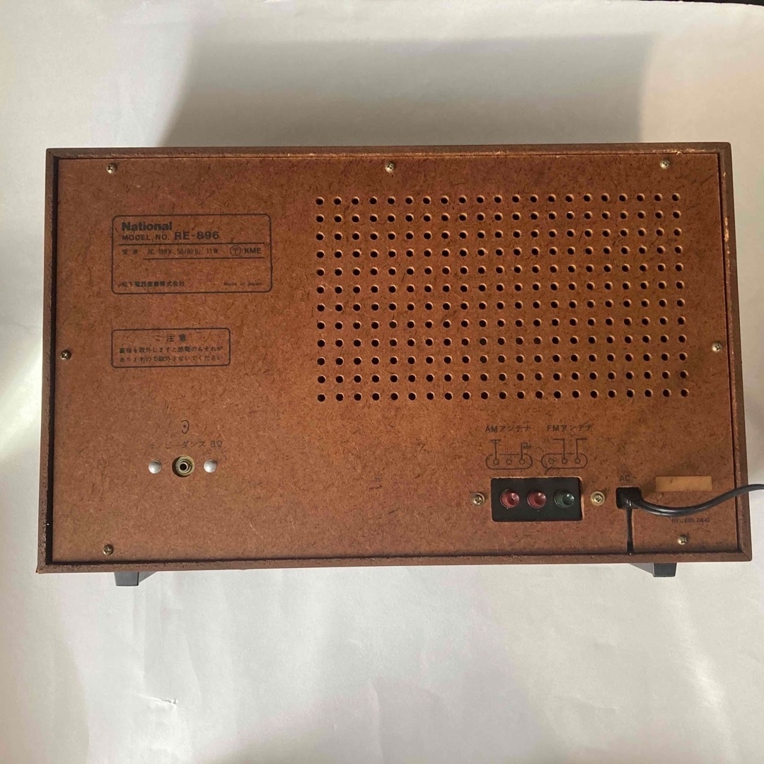 Panasonic - 美品 昭和レトロ National RE-896 トランジスタ ラジオの