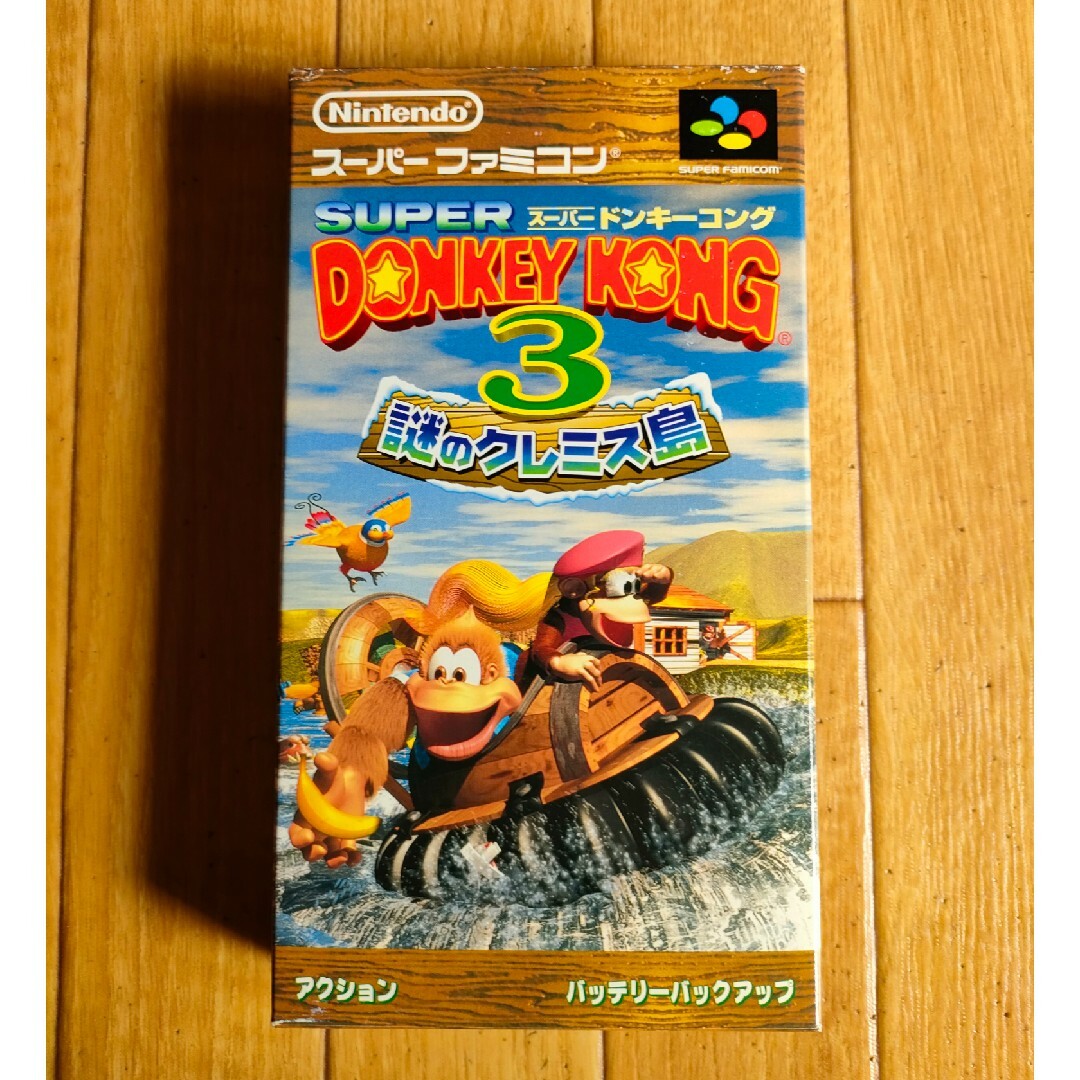 SFC スーパードンキーコング3 謎のクレミス島 スーパーファミコンの