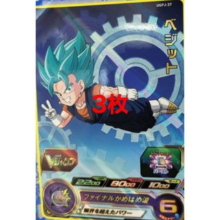 2033882712.jpg?1695188679