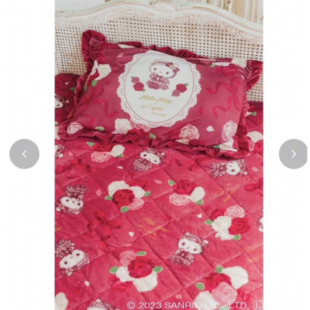 しまむら - 11/10まで！匿名配送 しまむら 青木美沙子 サンリオ 枕