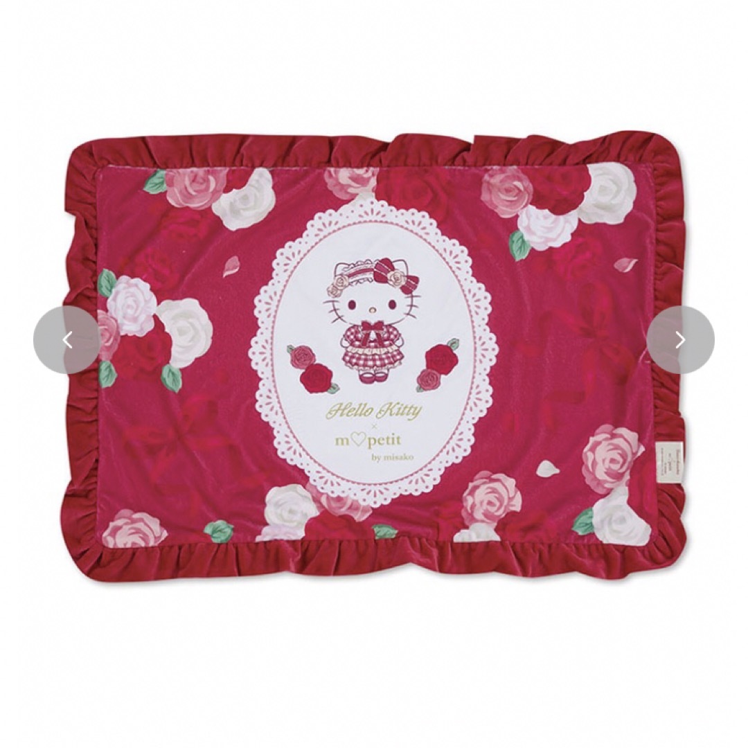 しまむら - 11/10まで！匿名配送 しまむら 青木美沙子 サンリオ 枕