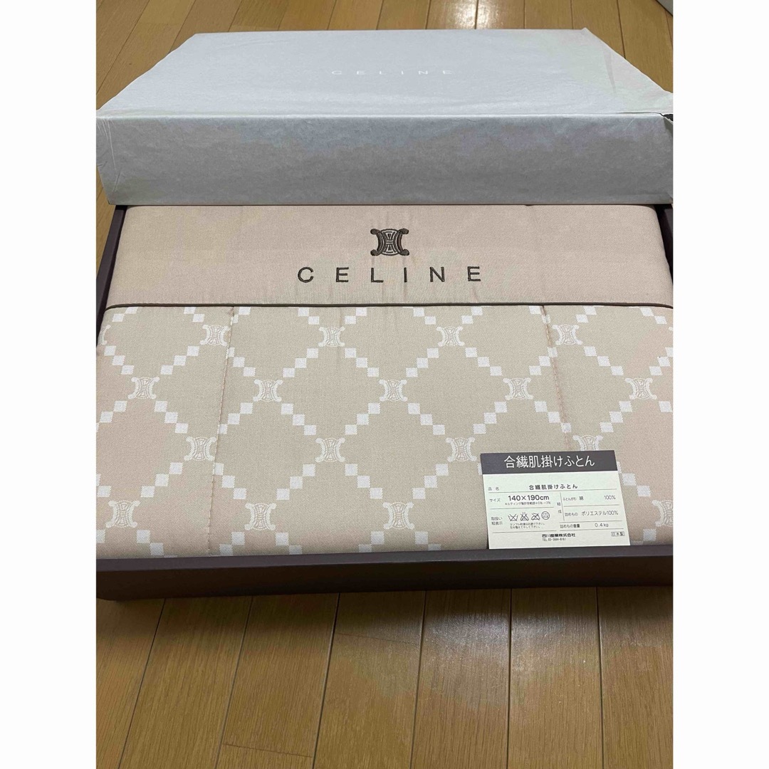 CELINE - CELINE 掛け布団の通販 by Hh shop｜セリーヌならラクマ