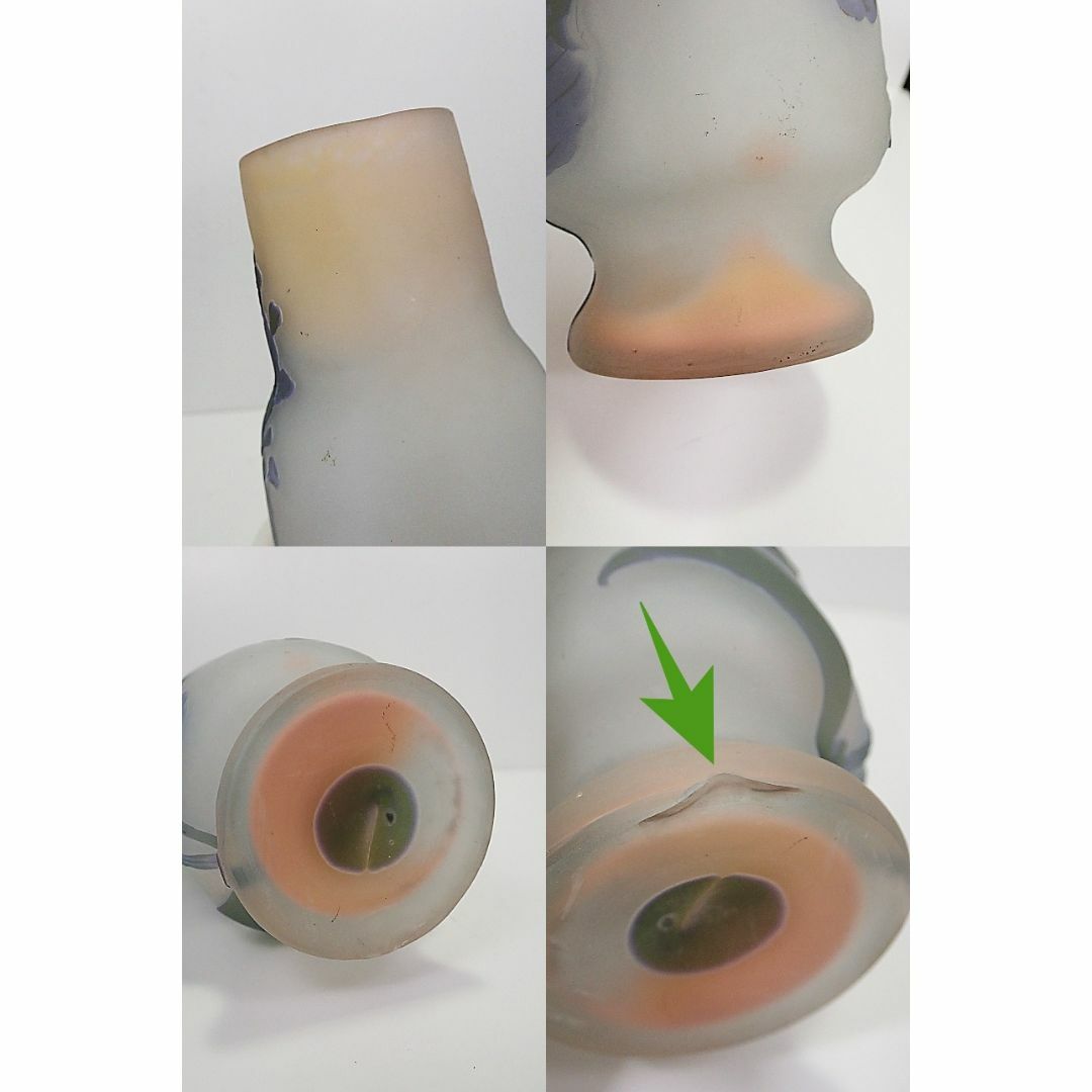 G424 エミール ガレ 花文様 花瓶 色硝子 花器 被せガラス アンティーク