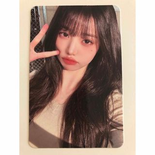 2084052120.jpg?1699493909