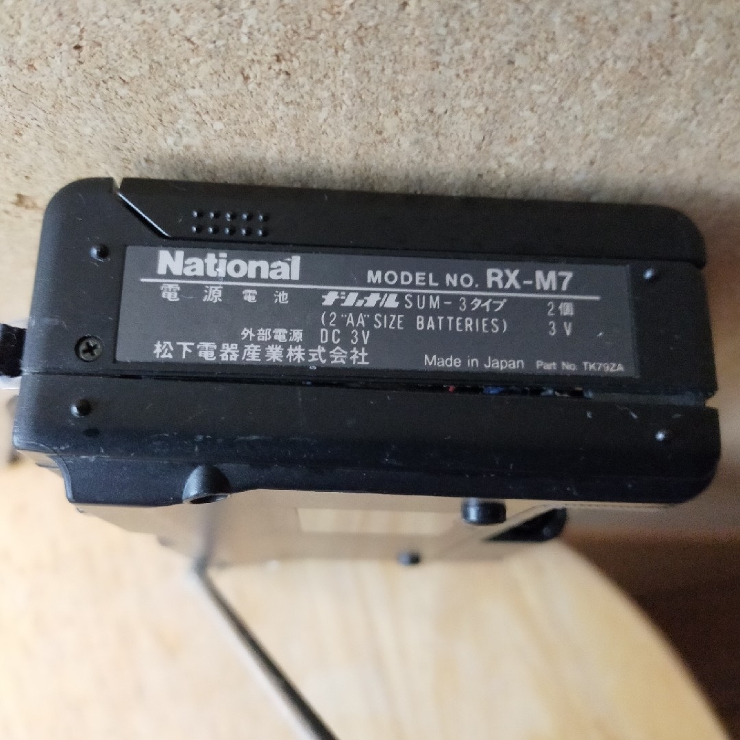 昭和レトロ小型カセット録音機＆ラジオ（ジャンク品）の通販 by tomi's