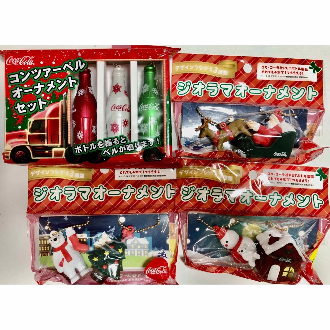 コカ・コーラ - コカコーラノベルティグッズセットの通販 by パン