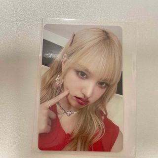 2094583266.jpg?1700390529