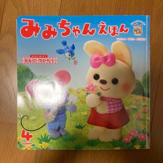 2094802588.jpg?1700404796