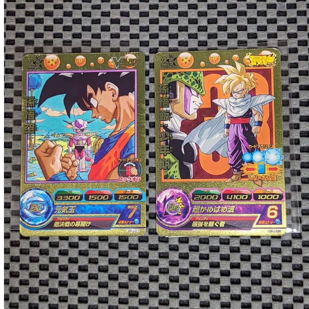 ドラゴンボールヒーローズ シェンロン SPカードmmp-07 MMP-07 神龍