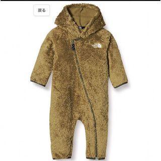 THE NORTH FACE（カバーオール）のフリマアイテム一覧